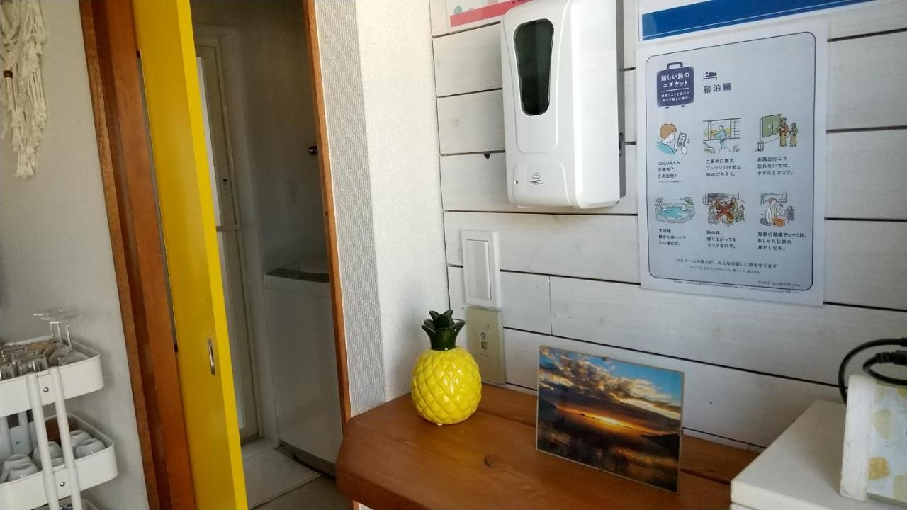 Apartament Pine Tree Kamakura Zewnętrze zdjęcie